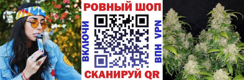 Где можно купить наркотики Белгород Гашиш  OMG как зайти  МЕФ  APVP 