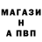 Метадон VHQ Wavy.