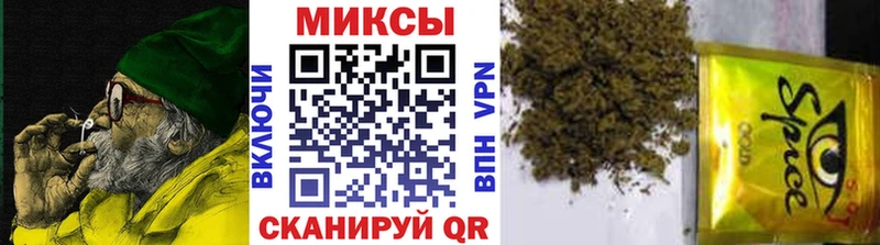 БУТИРАТ BDO ОМГ ОМГ Белгород