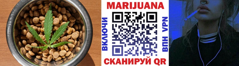 ОМГ ОМГ зеркало  Белгород  Еда ТГК конопля  купить наркоту 