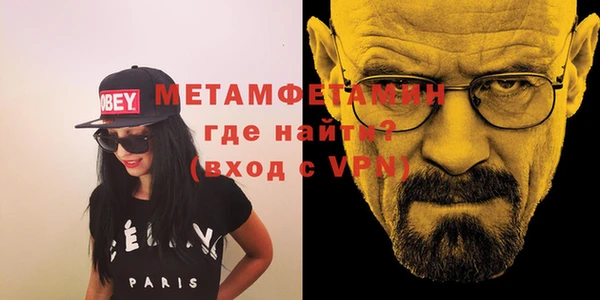 марки nbome Россошь