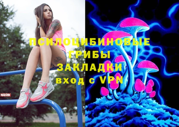 круглые Валуйки