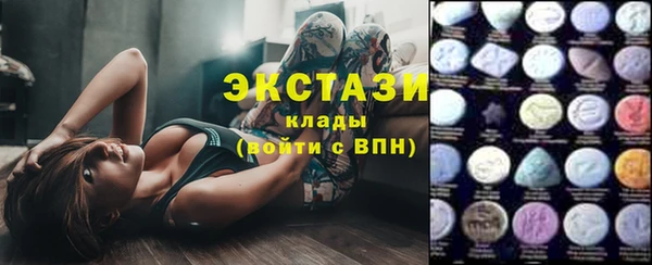 метадон Бутурлиновка