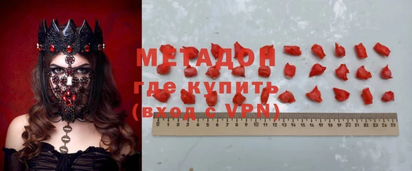 дурь Ростов
