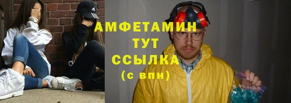 ешки Сафоново