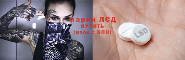 мефедрон Нягань