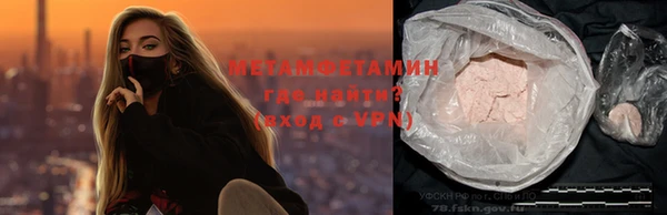 прущая мука Няндома