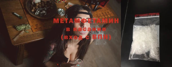 прущая мука Няндома