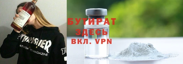 амф Семикаракорск