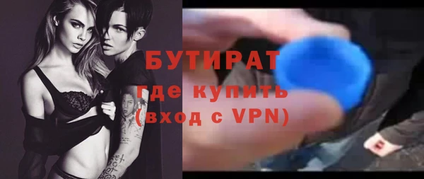 мефедрон Нягань