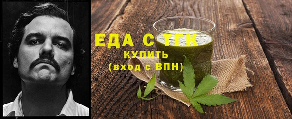 метадон Кущёвская