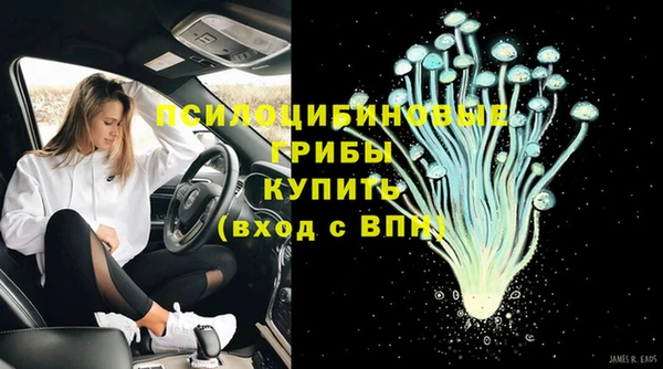 мефедрон Нягань
