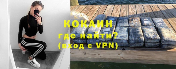 MDMA Богданович