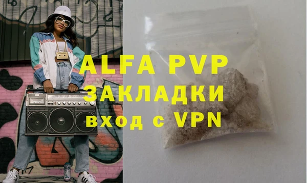 MDMA Premium VHQ Сатка