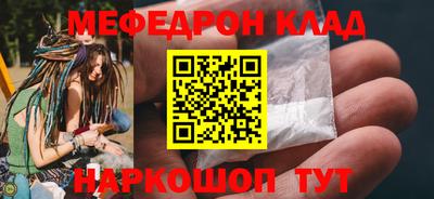 гидропоника Апшеронск