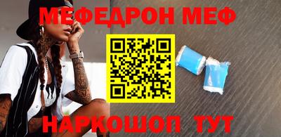 ALPHA PVP Апрелевка