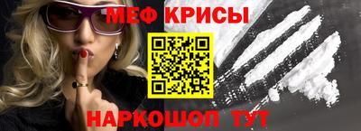 ALPHA PVP Апрелевка