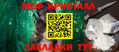 хмурый Аргун