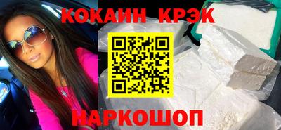 гидропоника Апшеронск