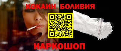 гидропоника Апшеронск