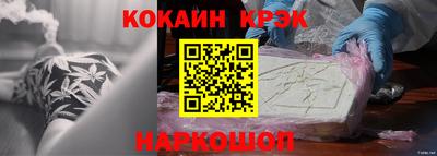 гидропоника Апшеронск
