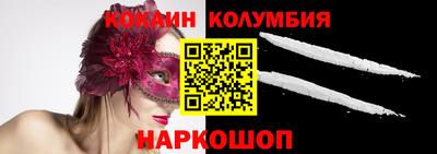 гидропоника Апшеронск