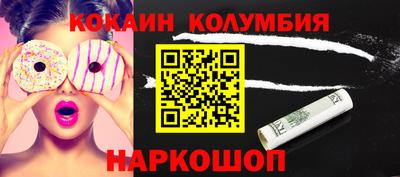 гидропоника Апшеронск