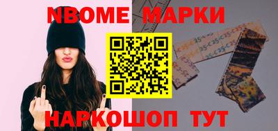 гидропоника Апшеронск