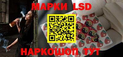 гидропоника Апшеронск