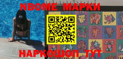 гидропоника Апшеронск