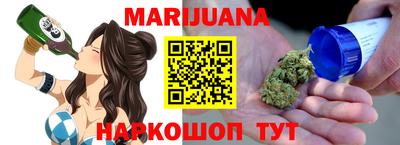 ALPHA PVP Апрелевка