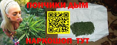 ALPHA PVP Апрелевка