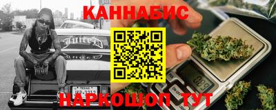 ГАЛЛЮЦИНОГЕННЫЕ ГРИБЫ Апшеронск