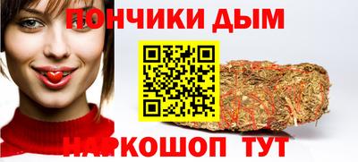 гидропоника Апшеронск