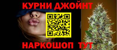 ALPHA PVP Апрелевка