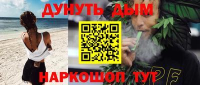 хмурый Аргун