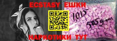 хмурый Аргун