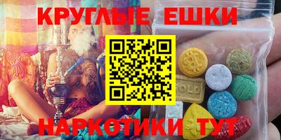 хмурый Аргун