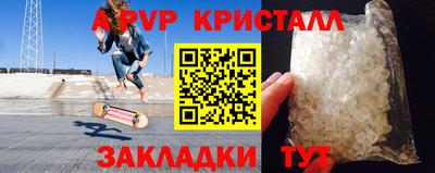 хмурый Аргун