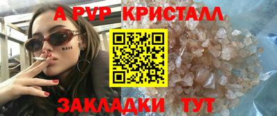 хмурый Аргун