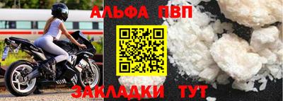 гидропоника Апшеронск