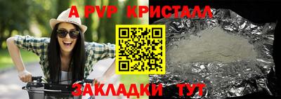 хмурый Аргун