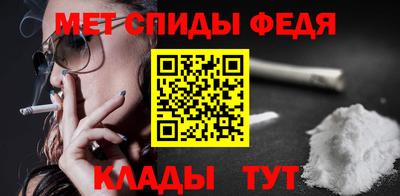 ГАЛЛЮЦИНОГЕННЫЕ ГРИБЫ Апшеронск