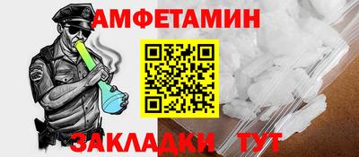 гидропоника Апшеронск