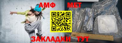 хмурый Аргун