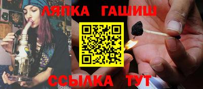 ALPHA PVP Апрелевка