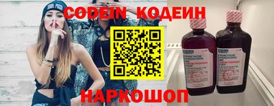 ALPHA PVP Апрелевка
