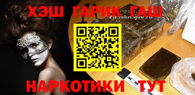 хмурый Аргун