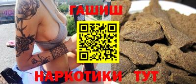 хмурый Аргун