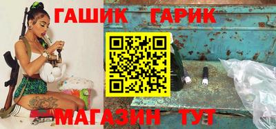 ALPHA PVP Апрелевка